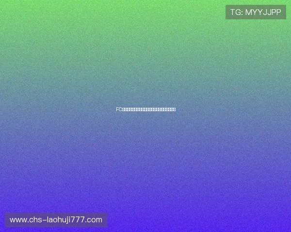 FC老虎机中奖概率分析提升中奖几率的实用技巧分享