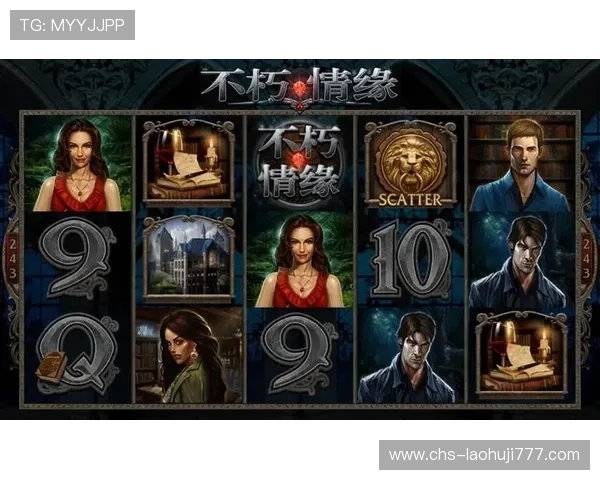 mg不朽情缘试玩版中的角色养成技巧，打造属于你的最强战队