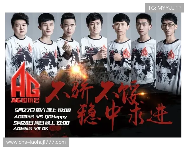 ag电子线上游戏玩法详解，助你快速成为游戏高手