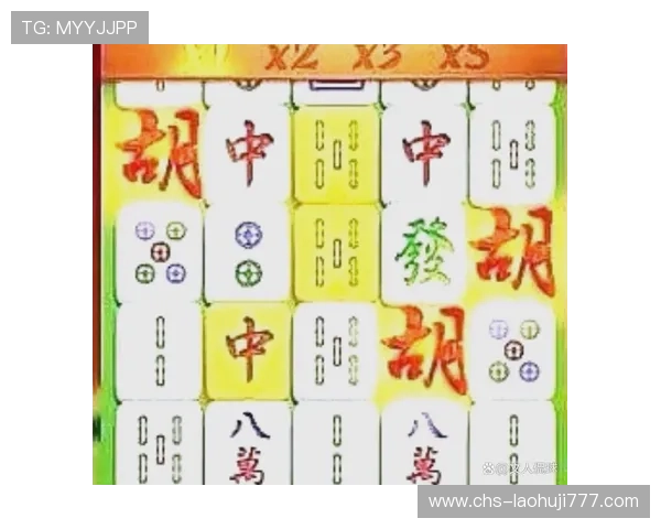 pg电子麻将胡了的常见错误与避免策略，帮助玩家稳步提升游戏水平