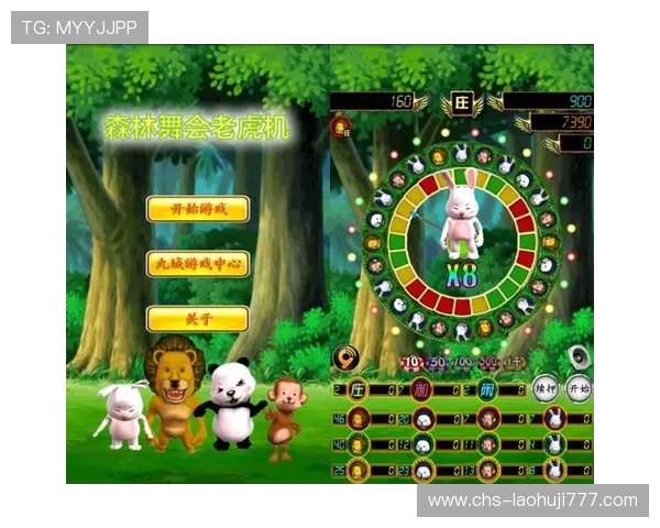 多平台支持的老虎机手机版会员登录方式介绍