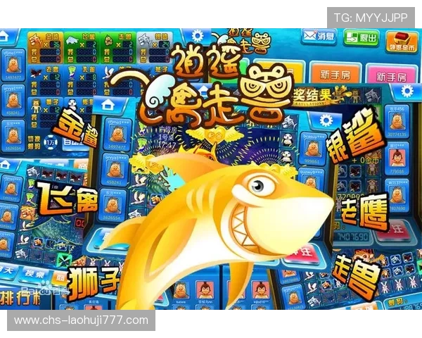 加入老虎机旗舰平台享受专业客服全天候服务保障您的每一次游戏体验