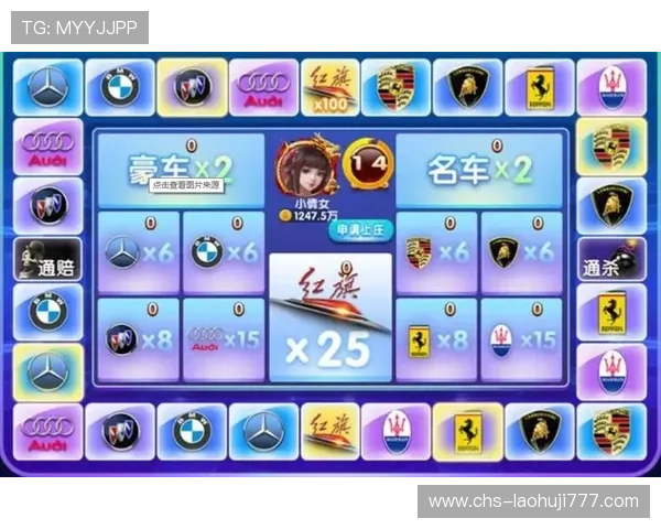 官方授权老虎机官方下载渠道，确保每一次游戏都安全可靠