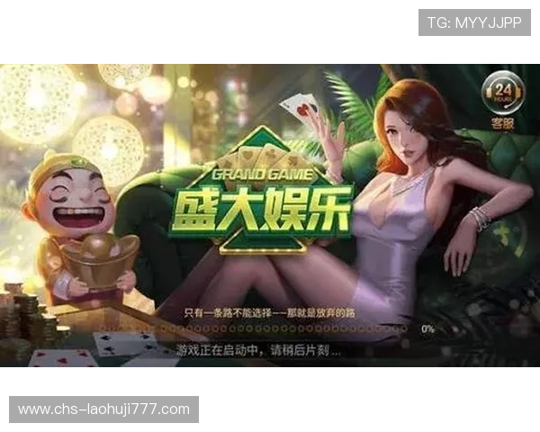 安全可靠的ag真人app游戏平台，带来极致的真人娱乐体验与高额奖励