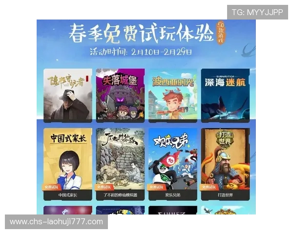 最新pp电子游戏试玩平台推荐,安全可靠的试玩渠道全解析 最新pp电子游戏试玩平台推荐,安全可靠的试玩渠道全解析