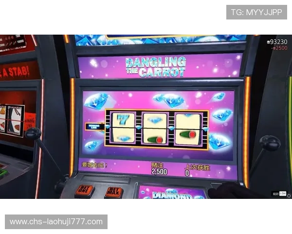 掌握老虎机数字123456诀窍轻松破解老虎机游戏规律