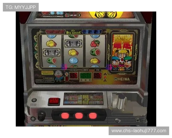 最新老虎机单机安卓版游戏推荐，丰富玩法带来无限刺激体验