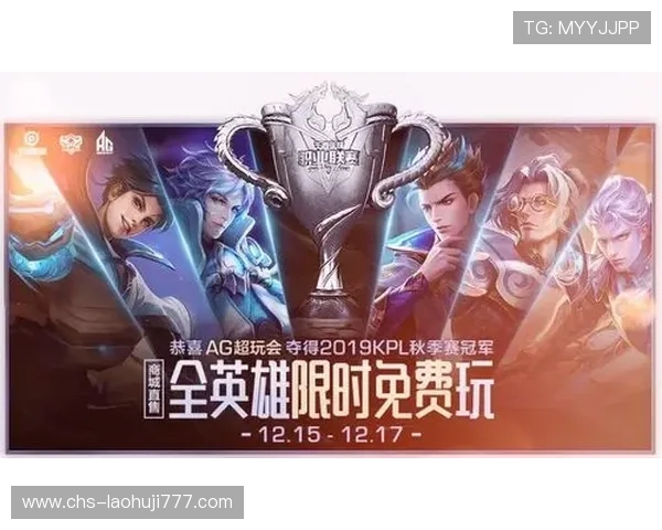 ag电玩游戏免费试玩活动开启，丰富奖励等你来领取