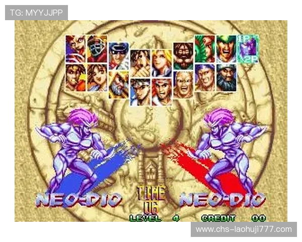 便捷的老虎机手机版会员登录方式助你快速进入游戏世界