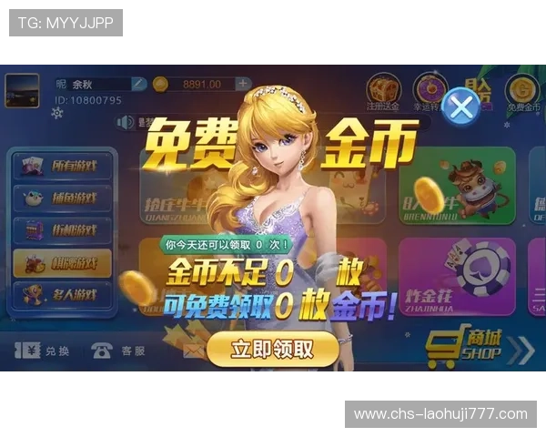 多平台支持的老虎机单机版下载手机版,随时随地开启娱乐之旅 多平台支持的老虎机单机版下载手机版,随时随地开启娱乐之旅