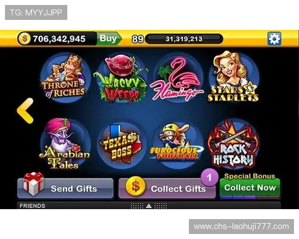 手游老虎机平台app开发：实现多平台兼容确保用户随时随地畅玩