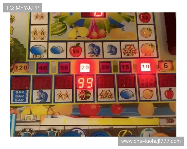 水果老虎机的玩法攻略实用技巧总结让你在游戏中轻松获胜