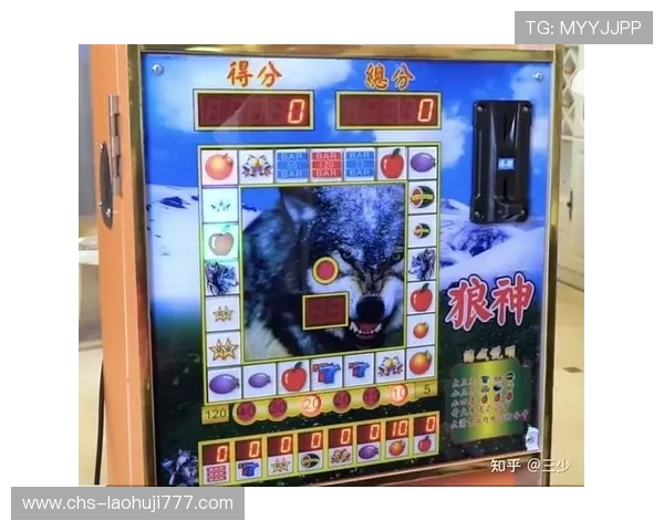 立即注册领取老虎机注册送丰富奖励提升游戏体验 立即注册领取老虎机注册送丰富奖励提升游戏体验