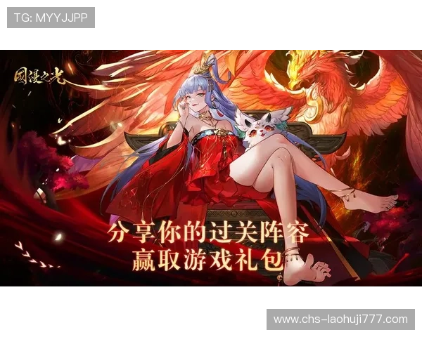 大发国际游戏app优惠活动汇总，丰富奖励助你轻松赢取游戏大奖