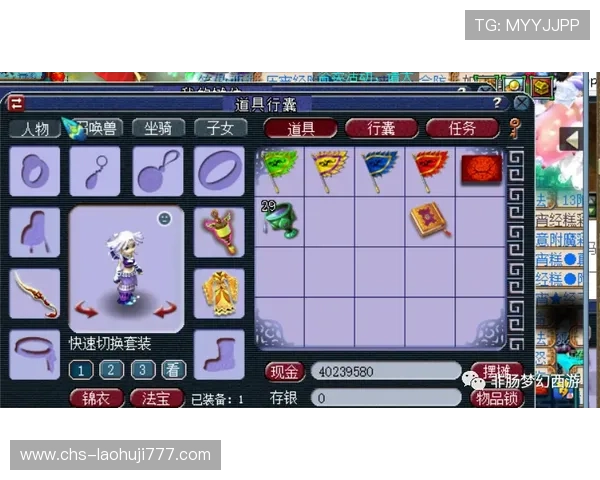 如何利用美妙世界老虎机的免费试玩功能,提升游戏技巧实现高额收益 如何利用美妙世界老虎机的免费试玩功能,提升游戏技巧实现高额收益