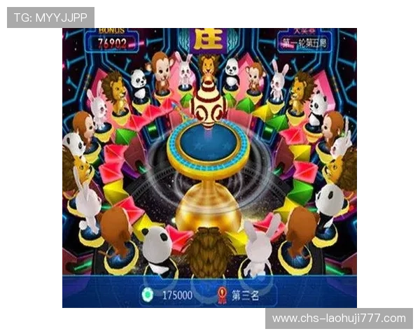 老虎机游戏快速致富的技巧与策略全面解析