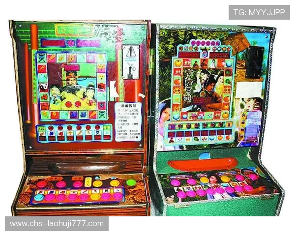 老虎机规则讲解：帮助玩家理解老虎机的规则细节提升游戏体验与中奖概率