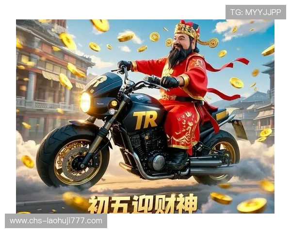 财神到老虎机怎么玩才能最大化盈利，专家推荐的几大必胜策略解析