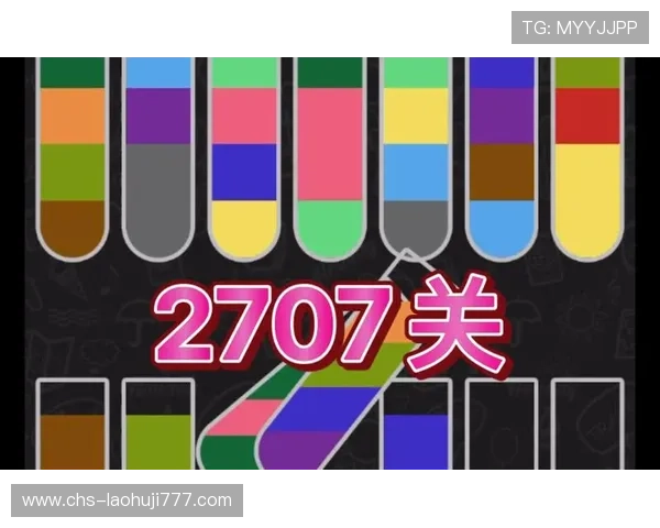 角子老虎机那关怎么过最全攻略解析带你轻松突破角子老虎机那关的难点与应对策略
