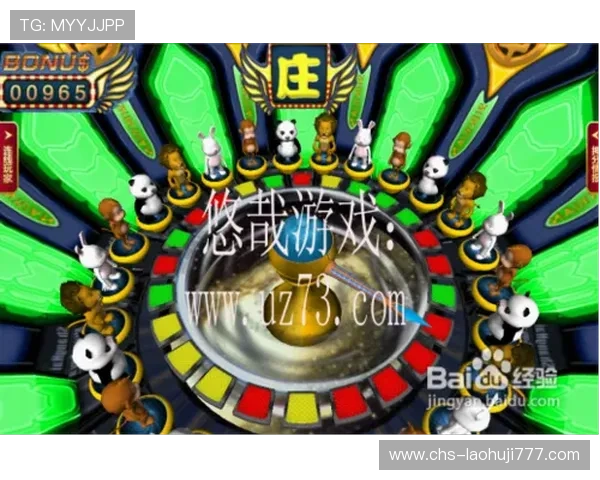 打老虎机游戏安全玩法指南，避免陷入常见陷阱保障资金安全