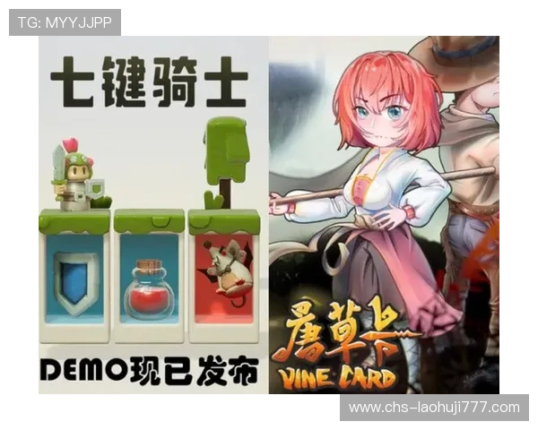 掌握游戏大全老虎机的技巧与策略提升你的中奖几率和游戏体验