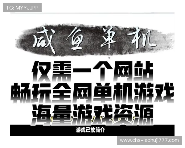 最新可以玩pp电子的网址大全，提供丰富游戏资源和优质服务的平台推荐