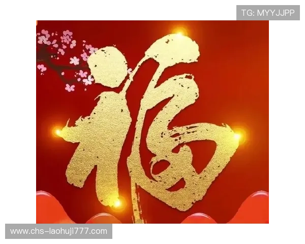 灵猴招福带来好运气的最佳攻略与玩法详解助你在新年中财源滚滚