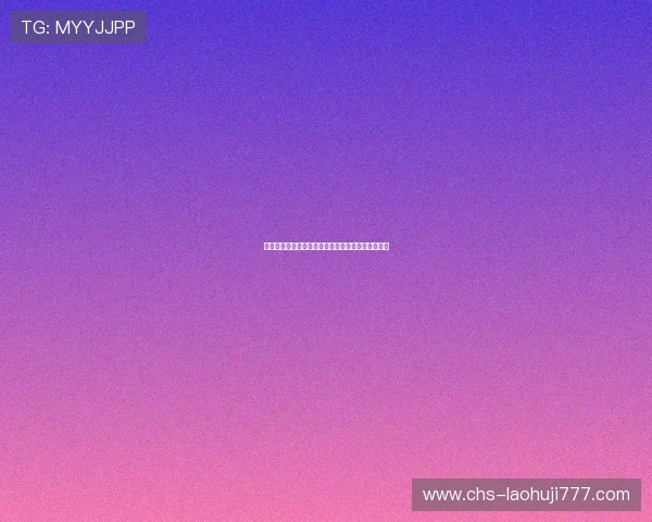 厄瓜多尔对库拉索比赛关键时刻回顾与比赛亮点总结