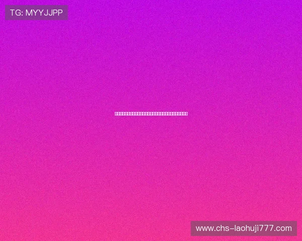 韩国对南非世界杯比赛详细数据表，助你深入了解两队战术与表现