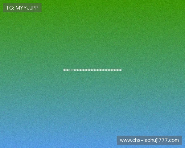 开云真人app在线登录为用户提供全面的世界杯赛事资讯与实时比分数据一站式体验 开云真人app在线登录为用户提供全面的世界杯赛事资讯与实时比分数据一站式体验